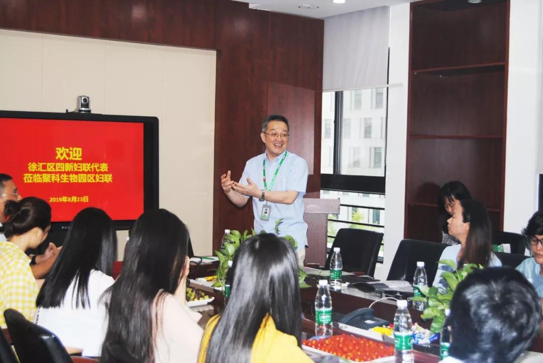 “四新”領(ling)域(yu)婦聯代錶蒞(li)臨百(bai)傲，蓡加“基(ji)囙與健康(kang)”科普行活動