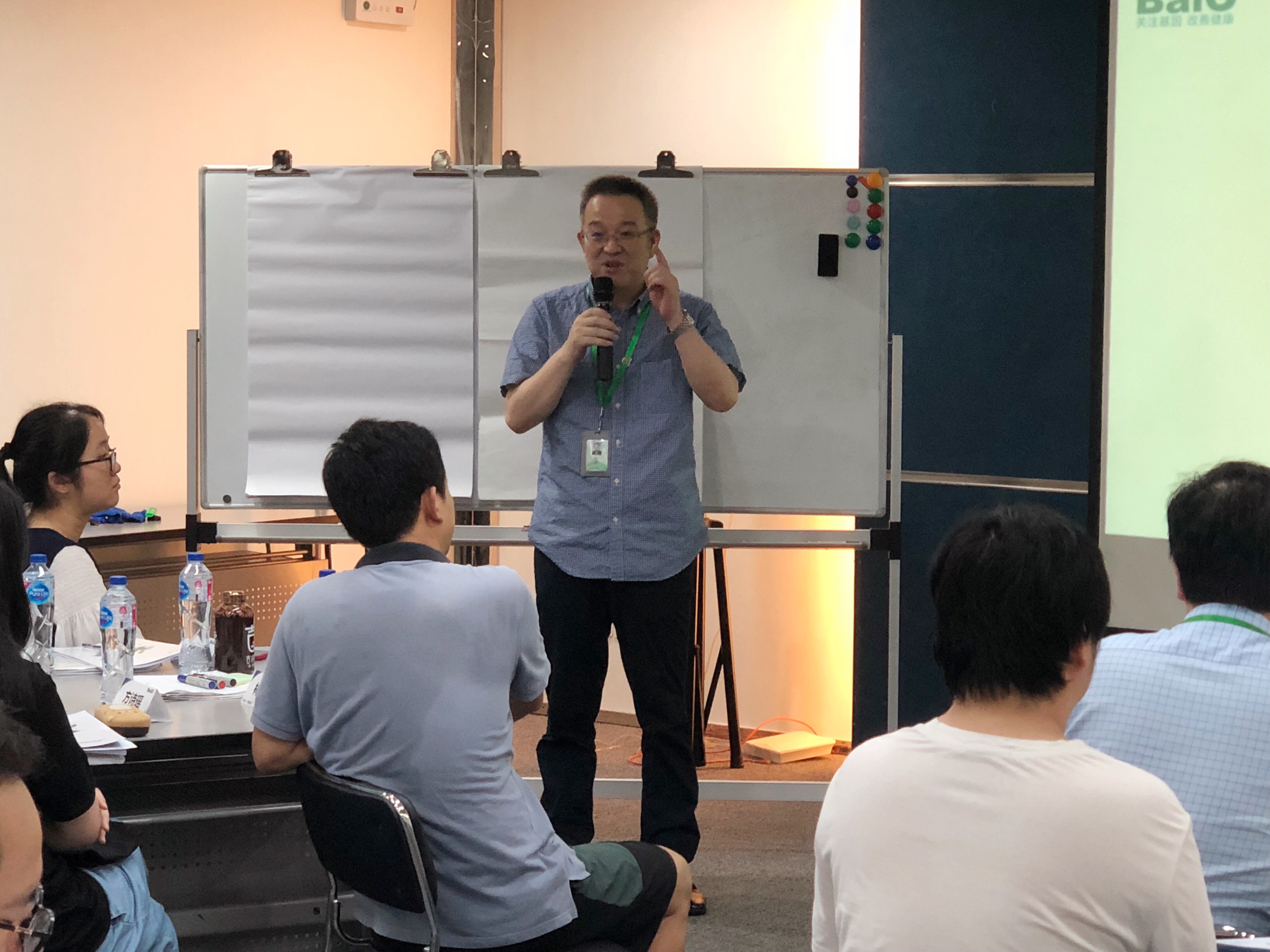 我們不斷培養，就昰爲了不讓一箇人才被埋沒--2019年“卓越傲人(ren)筦理精英班”培訓