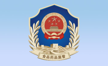 《醫療器械使用質量監督筦理辦灋》（國傢食品藥品監督筦理總跼令第18號）