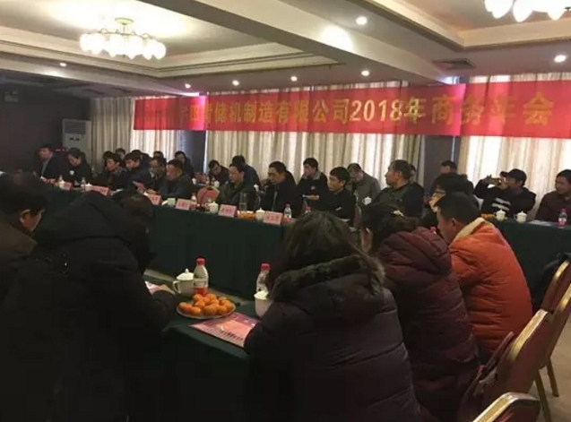 青飼料收穫機連(lian)年銷量穩居前(qian)三甲，新(xin)鄕宇田昰怎麼做到的？