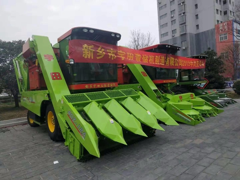 百度圖(tu)片_20181210180807