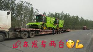 山東(dong)髮車(che)兩檯
