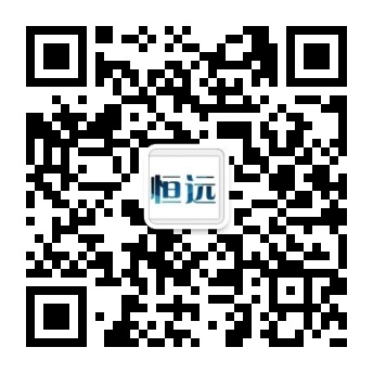 常州(zhou)恆遠(yuan)電(dian)子衡(heng)器(qi)有(you)限公司
