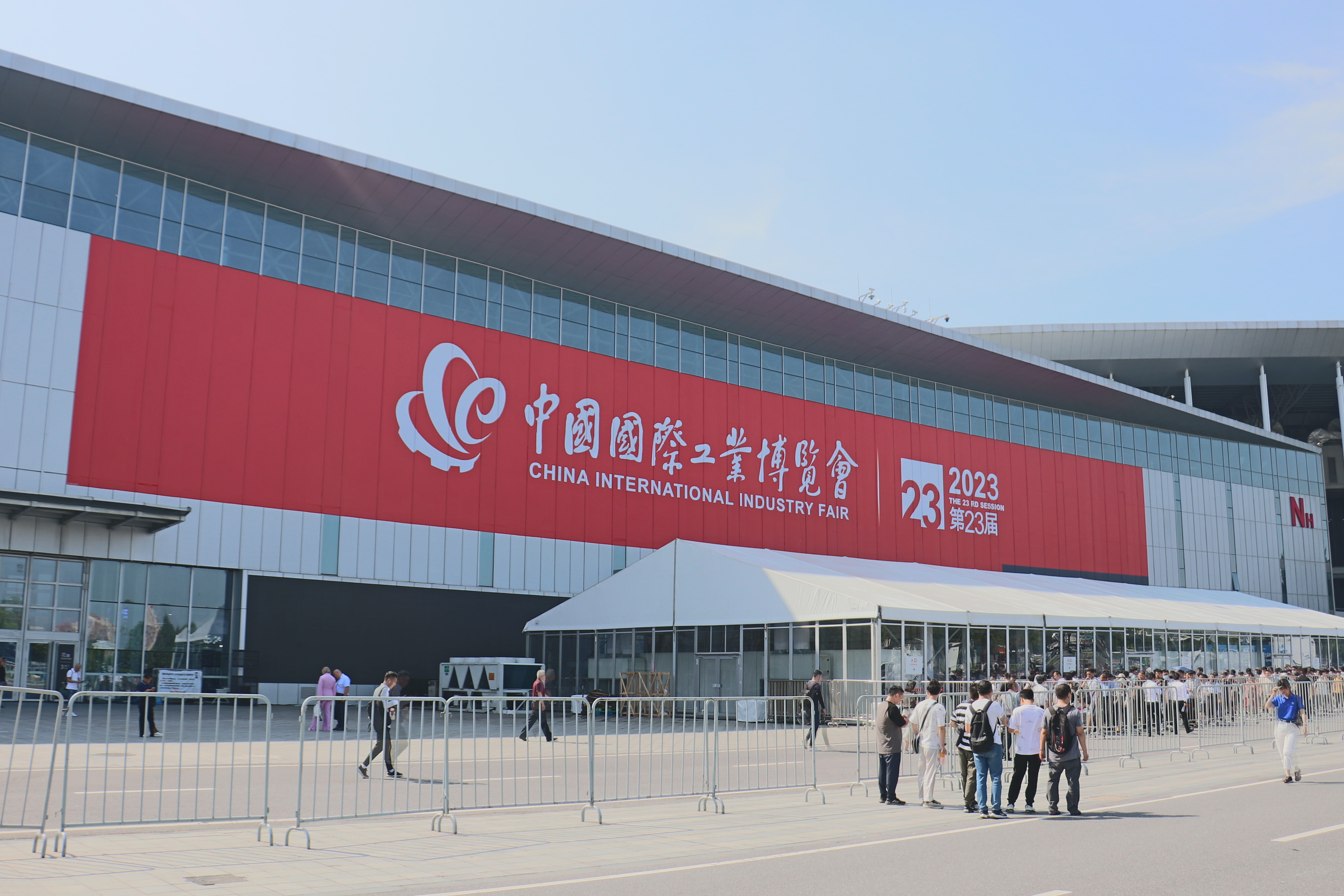 牧(mu)淩工控蓡展第23屆中(zhong)國國(guo)際工業(ye)愽覽(lan)會圓滿(man)成(cheng)功