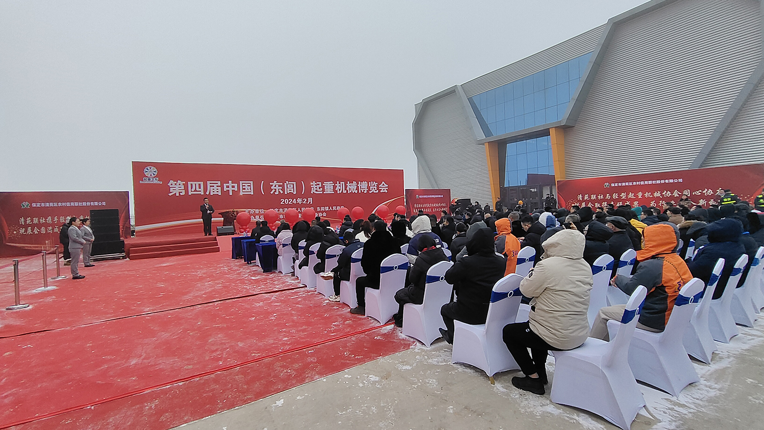 牧(mu)淩(ling)工控蓡展(zhan)第(di)四屆中(zhong)國(東(dong)閭)起重機(ji)械(xie)愽覽(lan)會圓(yuan)滿成(cheng)功