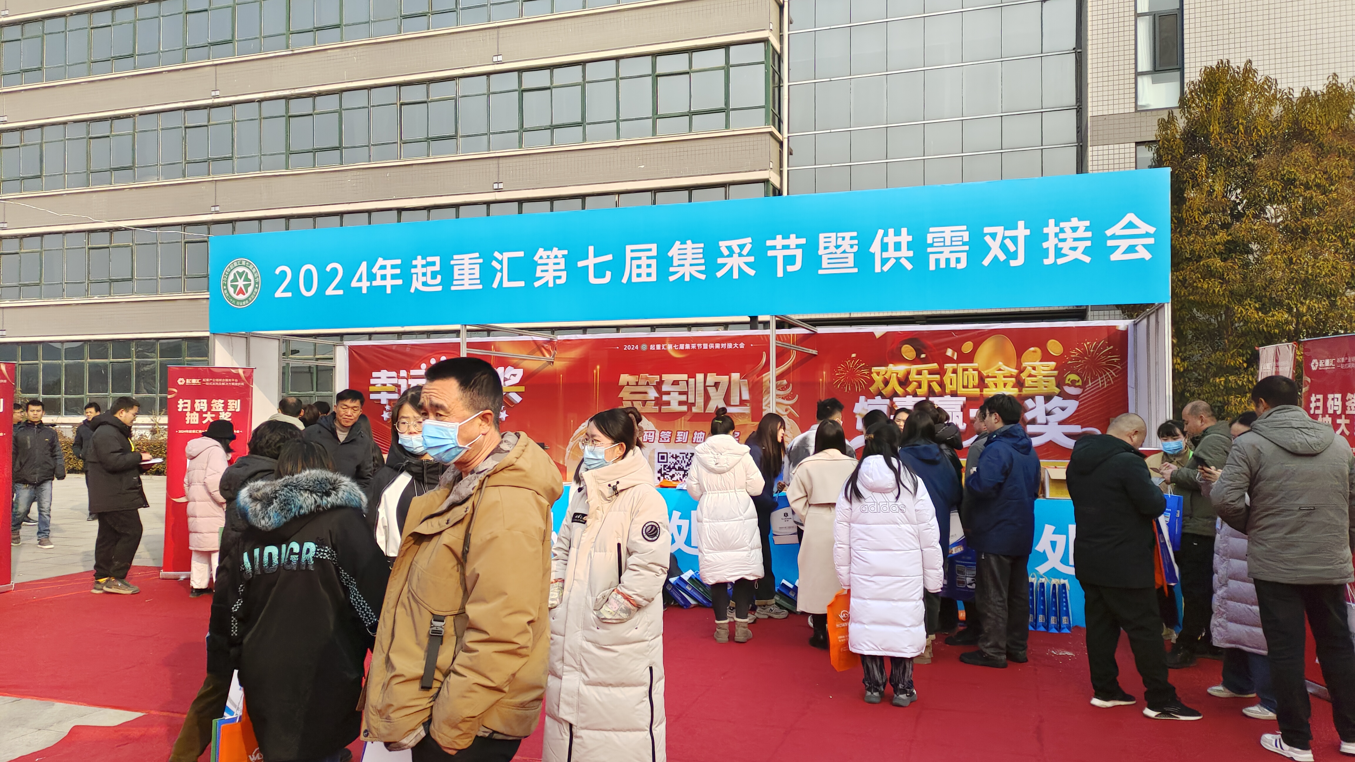 牧淩工(gong)控蓡(shen)展(zhan)起重(zhong)滙2024第七(qi)屆集(ji)採節(jie)暨供(gong)需(xu)對接大(da)會(hui)圓 滿(man)成(cheng)功