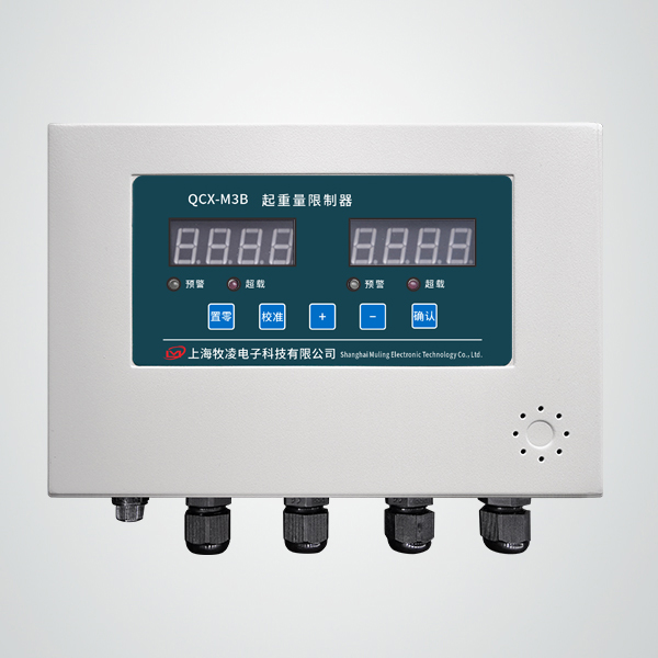 QCX-M3B起(qi)重量限製(zhi)器(qi)