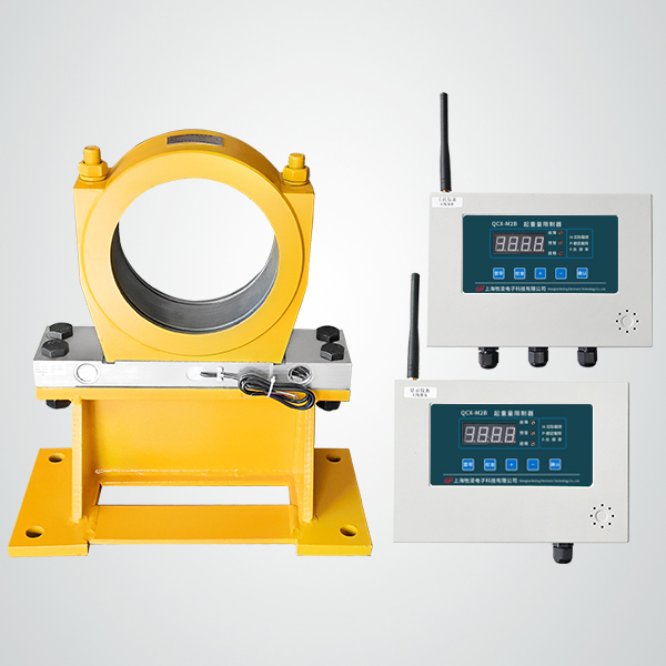 起重量(liang)限(xian)製(zhi)器(qi)（無線）