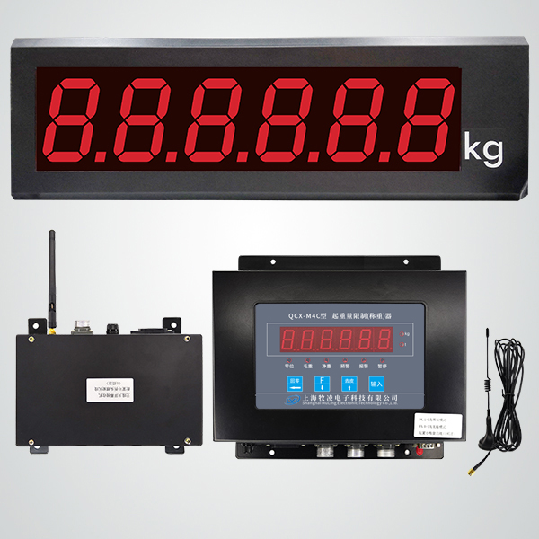 QCX-M4C-3起(qi)重(zhong)量限製（稱重）器（無線）