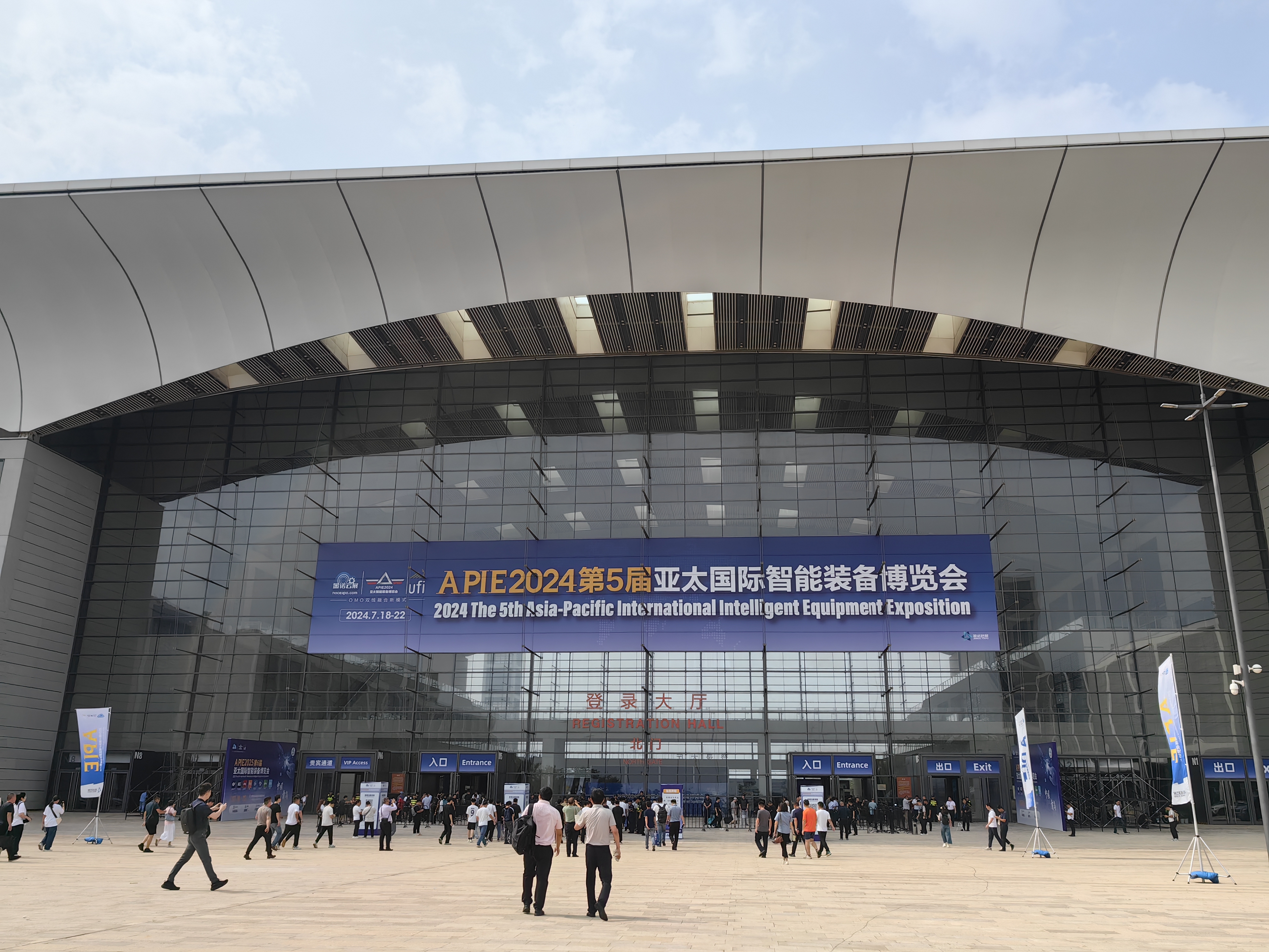 牧(mu)淩工控蓡(shen)展第26屆(jie)中國青島國際(ji)工業自(zi)動(dong)化(hua)技(ji)術(shu)及裝備展(zhan)覽(lan)會圓滿成功