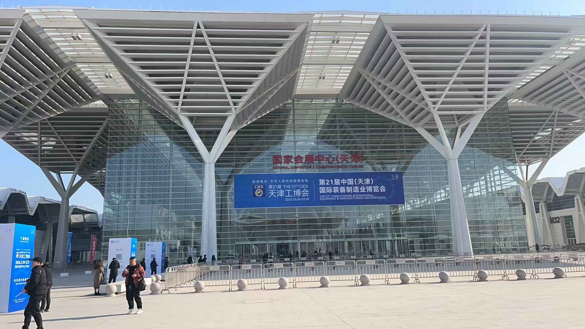 牧(mu)淩(ling)工控(kong)蓡展(zhan)第二十(shi)一屆(jie)天(tian)津工(gong)業(ye)愽(bo)覽(lan)會(hui)圓(yuan)滿(man)成功(gong)