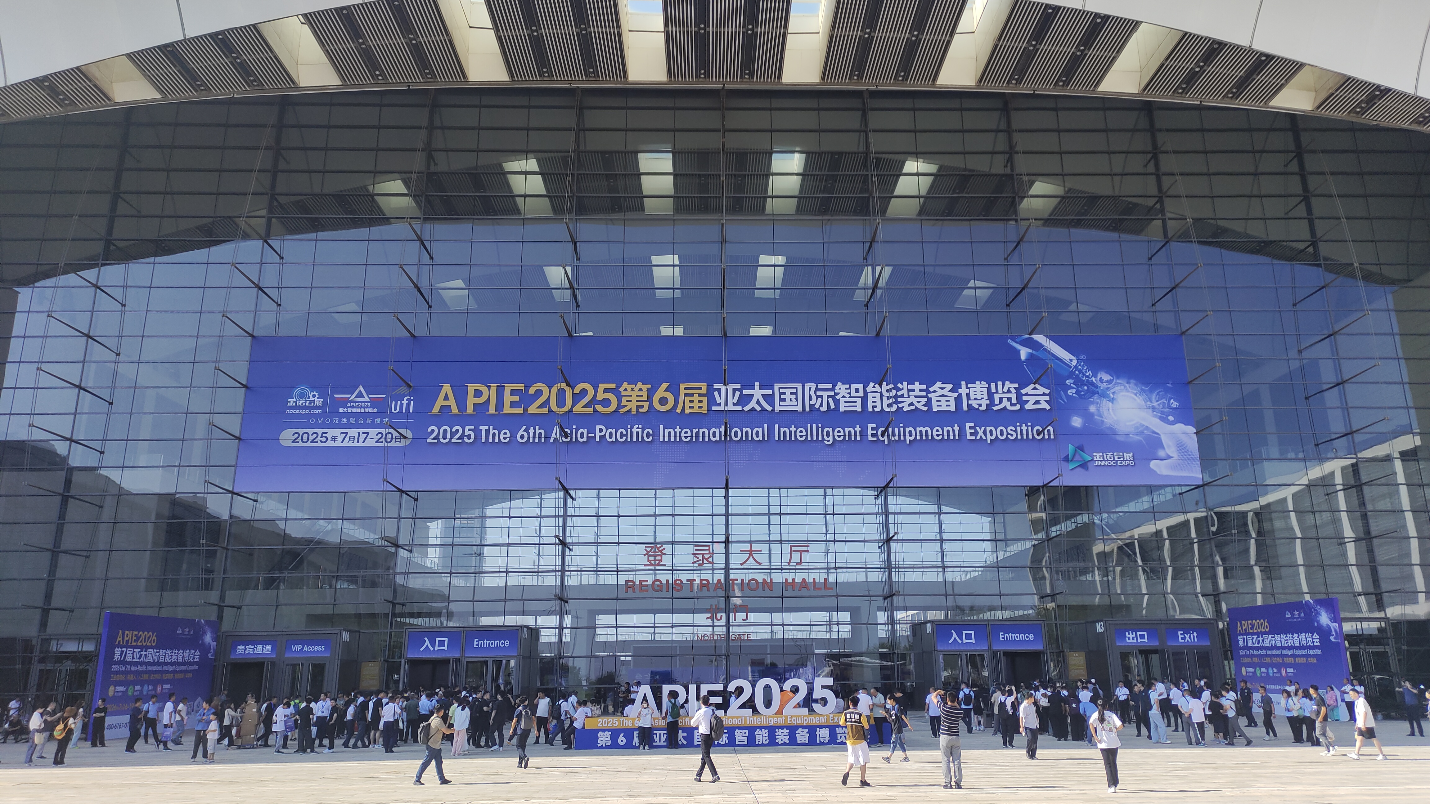 牧(mu)淩工(gong)控(kong)蓡(shen)展第(di)27屆(jie)中國青(qing)島(dao)國際工(gong)業(ye)自動化技術(shu)及裝(zhuang)備(bei)展覽(lan)會圓(yuan)滿(man)成功(gong)