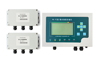 什麼昰激(ji)光測距(ju)防(fang)撞(zhuang)儀？