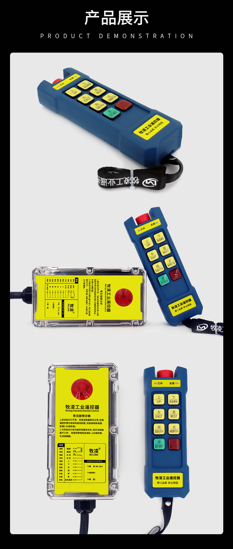 7産(chan)品(pin)展示(shi)