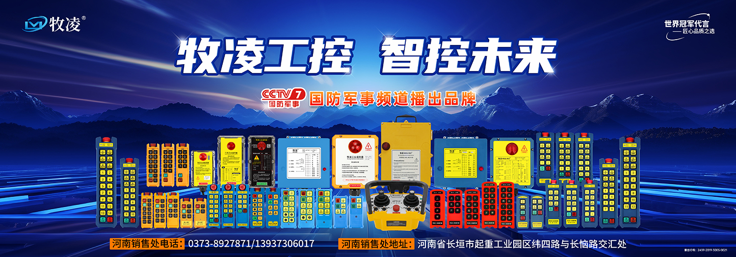 百度(xin)圖(tu)片_20240808095851