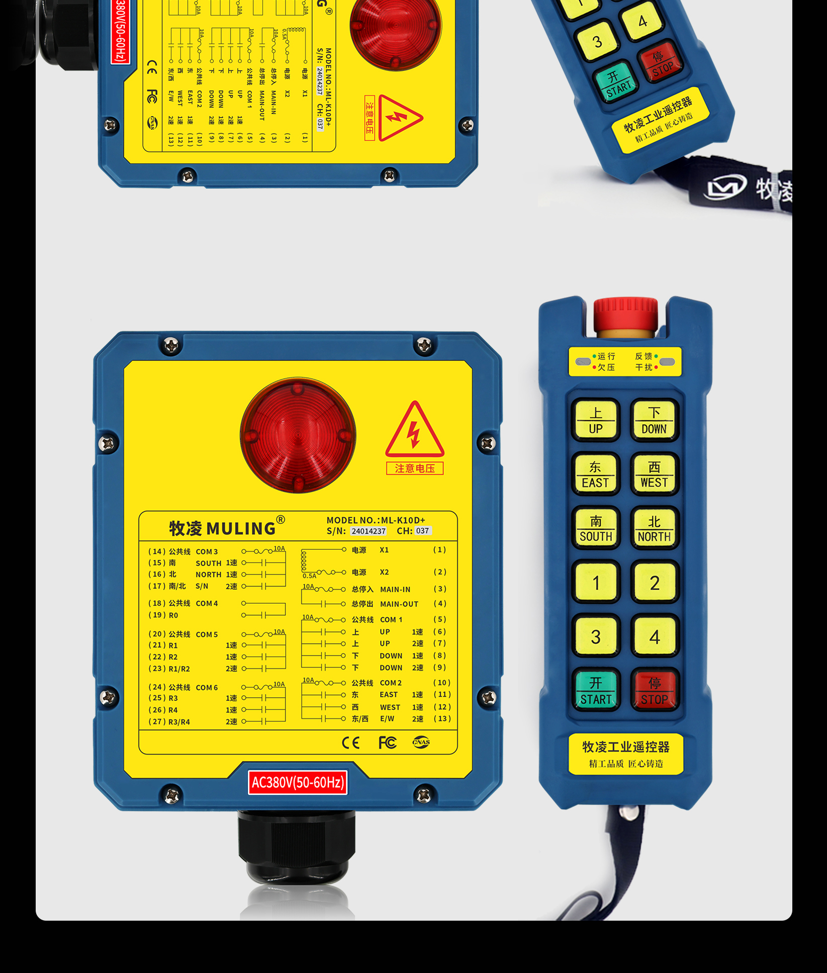 72産(chan)品(pin)展(zhan)示