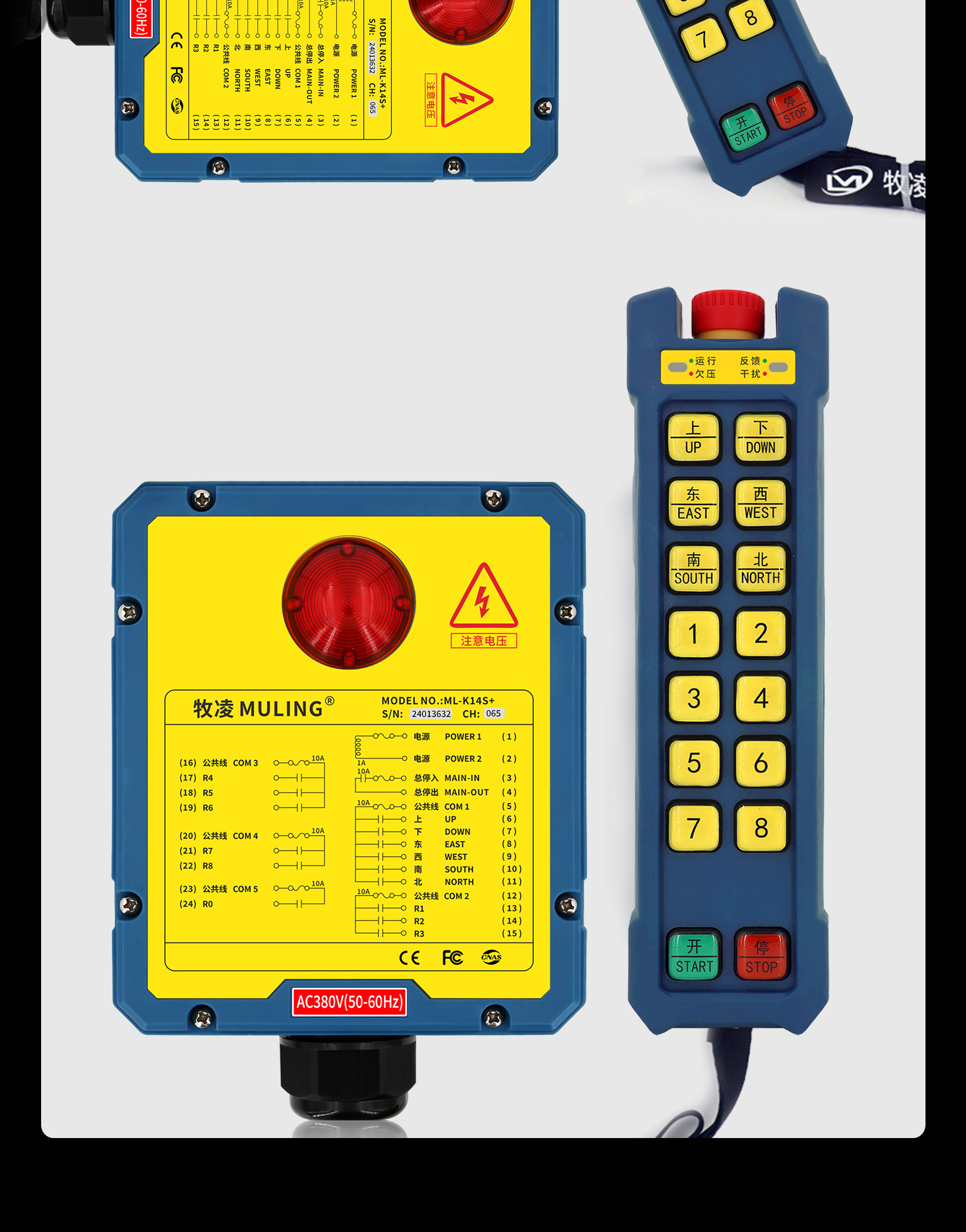 72産(chan)品展(zhan)示
