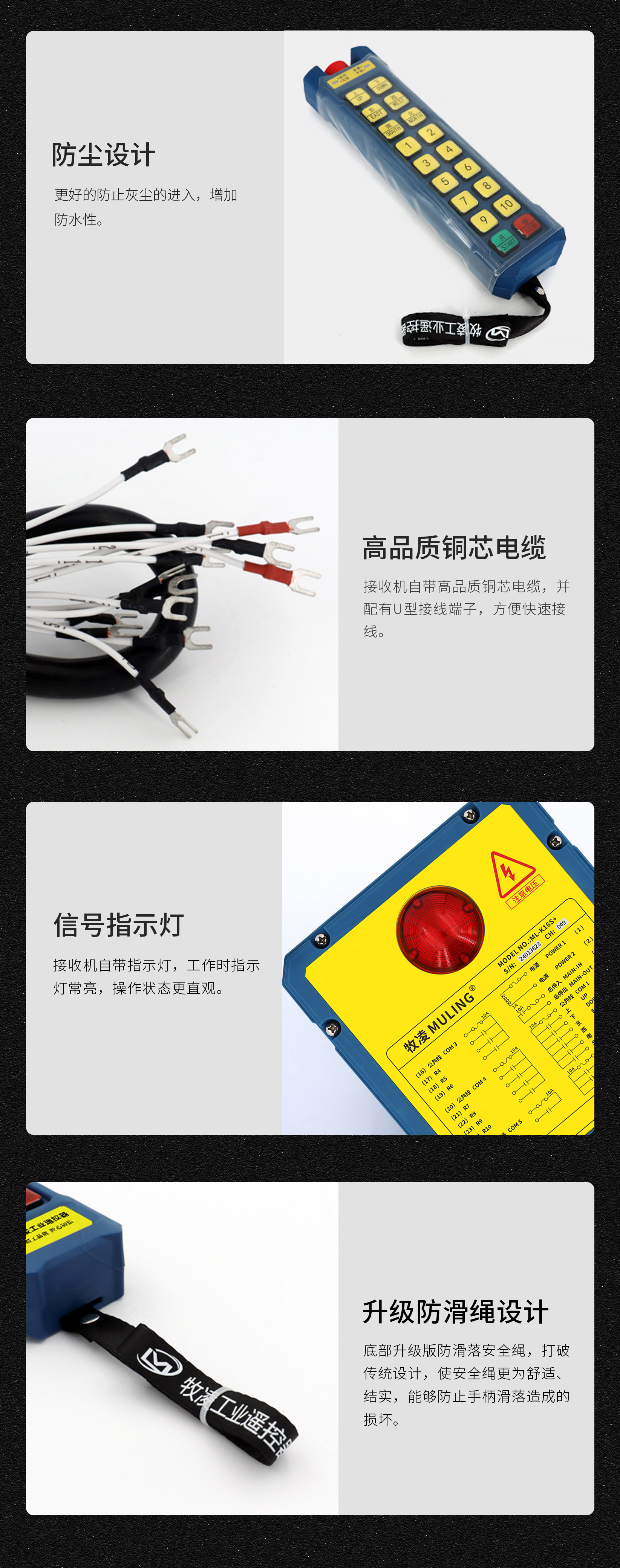 62産(chan)品細(xi)節