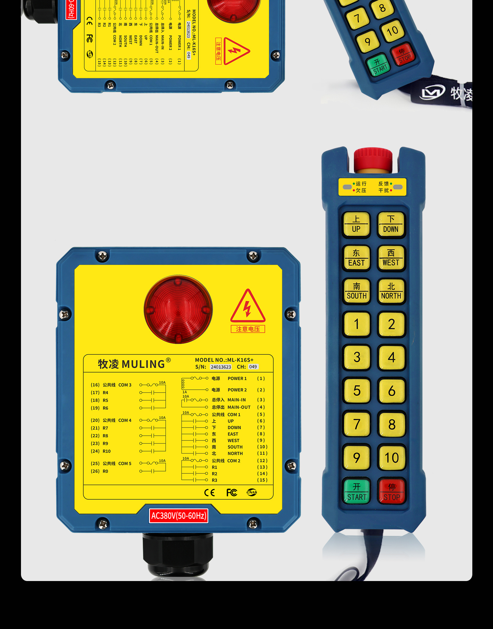72産品展(zhan)示