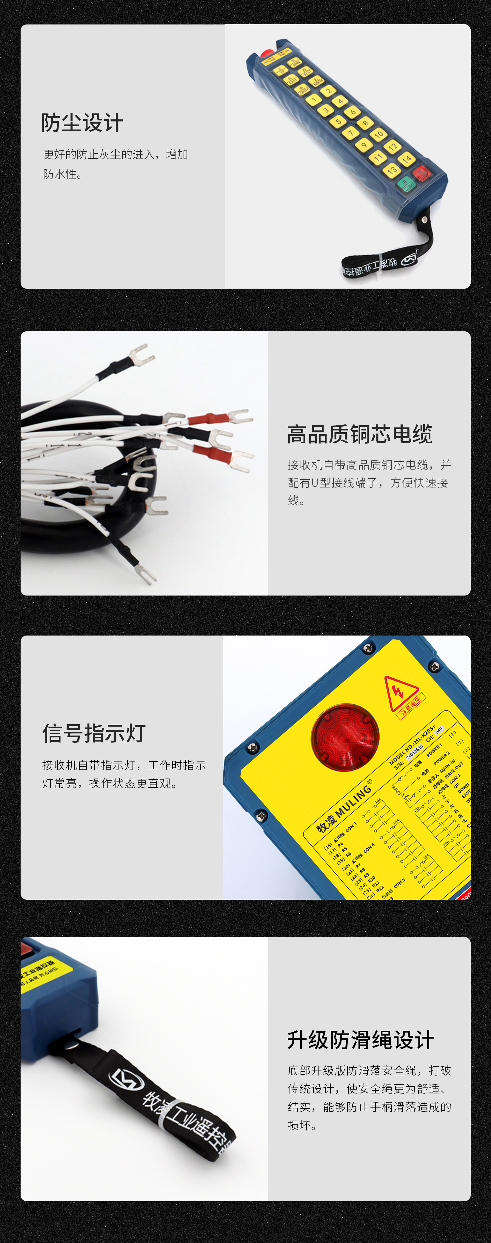 62産(chan)品(pin)細節