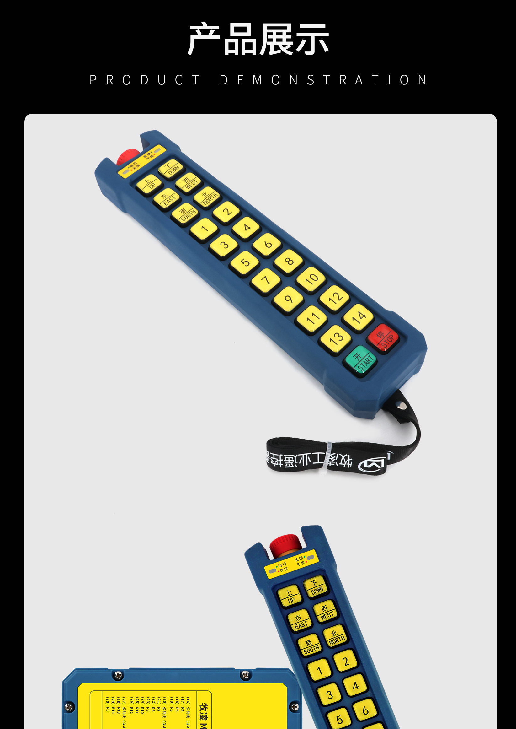 71産品(pin)展(zhan)示(shi)