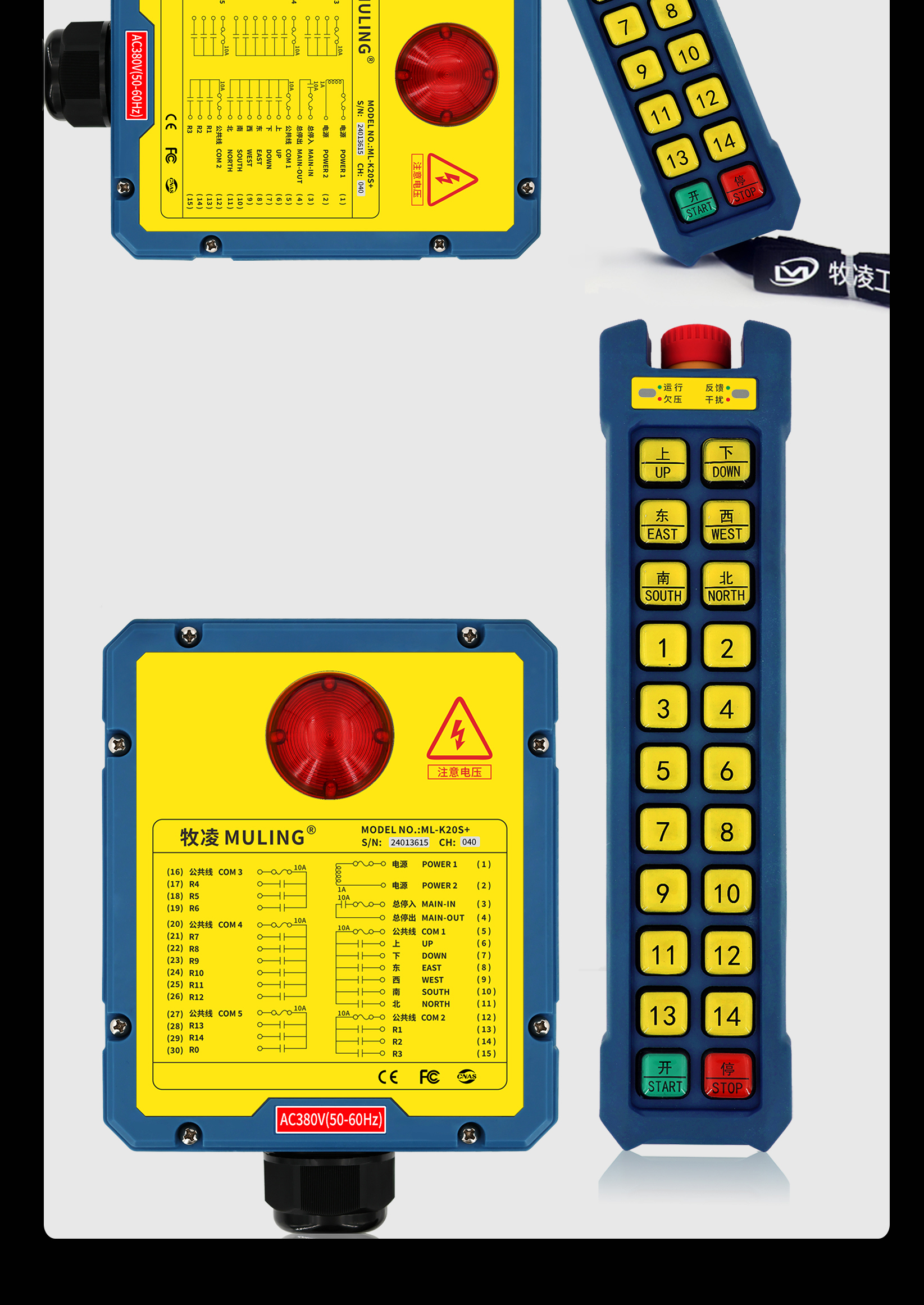 72産(chan)品展(zhan)示