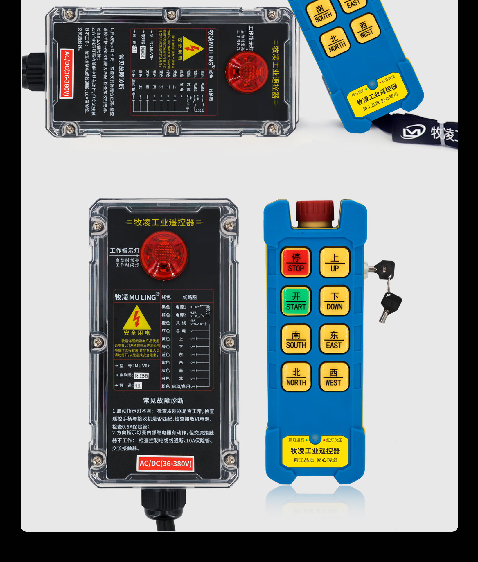 72産品展(zhan)示