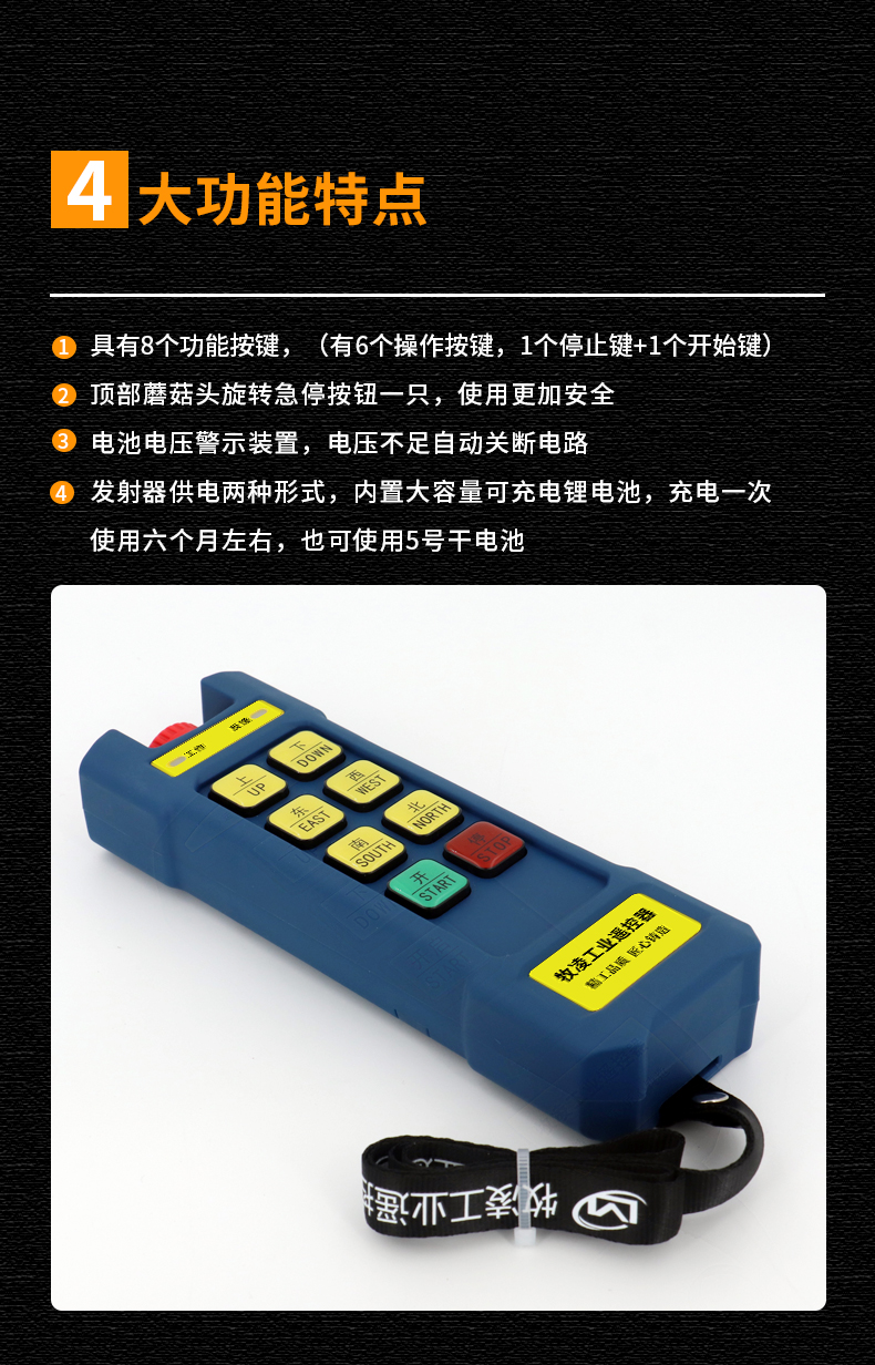 51功能特點脩(xiu)改版(ban)