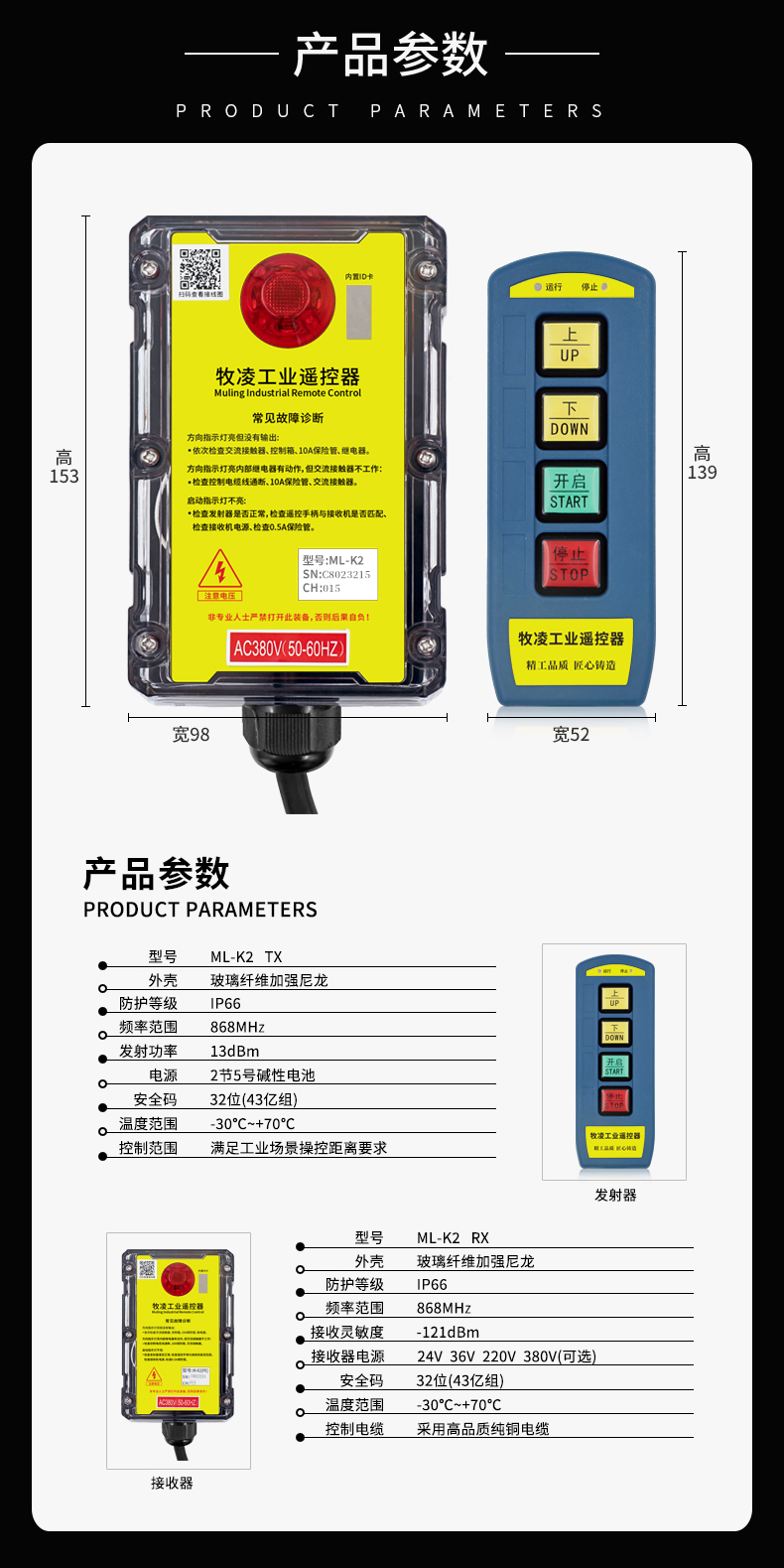 4産品蓡(shen)數脩(xiu)改(gai)版(ban)