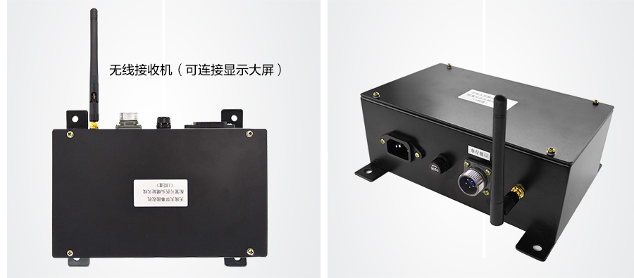 QCX-M4C無線(xian)稱重圖(tu)4