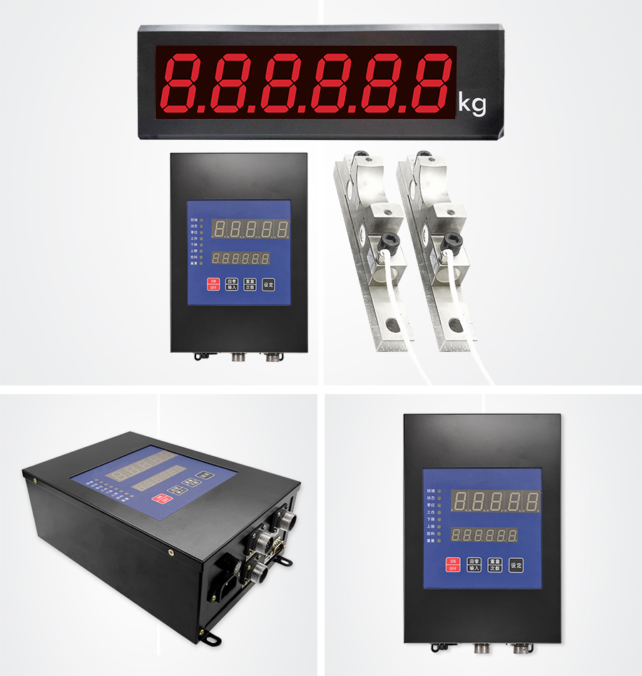 QCX-M4C稱(cheng)重圖2